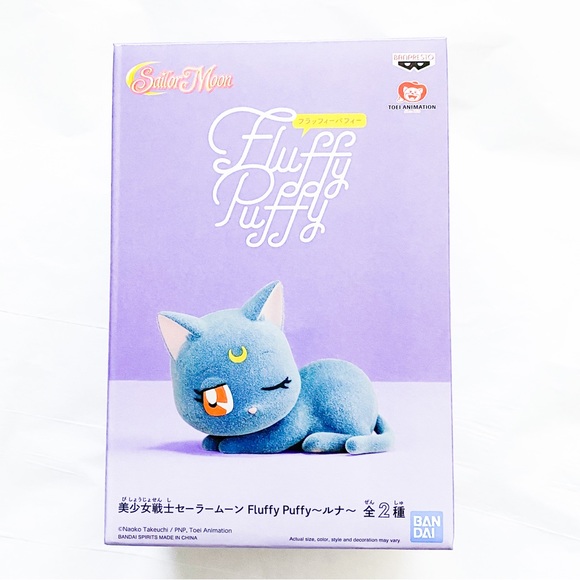 Banpresto Fluffy Puffy Sailor Moon Luna Figure - Picture 1 of 6